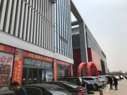 溫州國際商貿城評價：商貿繁榮的窗口與挑戰(zhàn)