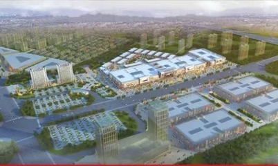 王會(huì)勇市長赴浙江商貿(mào)城調(diào)研，推動(dòng)商貿(mào)高質(zhì)量發(fā)展