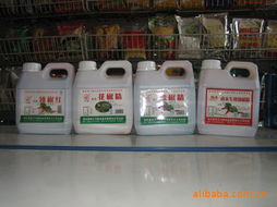 徐州市鑫成德商貿(mào)調(diào)味香料產(chǎn)品列表