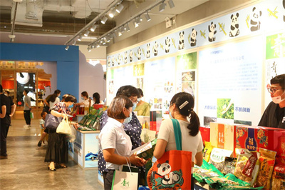 青川農特產品杭州西湖區專場展會開幕，百余種珍品薈萃助力商貿新篇章