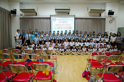 中國青少年宮協(xié)會 以文化藝術(shù)交流活動助力青少年全面發(fā)展
