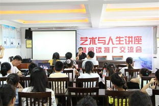 先鋒筆觸潤江南 王新赴鎮(zhèn)江解碼閱讀文化新航向