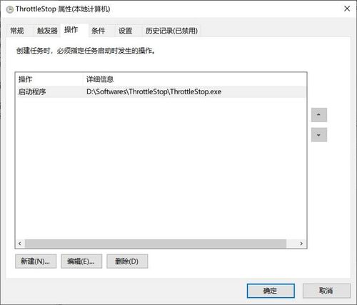巨硬軟件優化指南 給愛折騰的你一份計算機硬軟件深度開發手冊